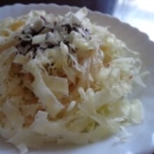 花チーズ辛味噌サラダうどん レシピ 作り方 By Sundisk 楽天レシピ 花チーズ辛味噌サラダうどん レシピ 作り方 By Sundisk 楽天レシピ